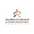 al sahraa recruitment services asrs