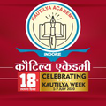 kautilya academy pvt ltd