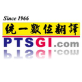 ptsgi