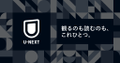 u next co ltd