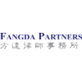 fangda partners