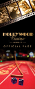 hollywood casino aurora