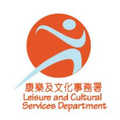 leisure and cultural services department lcsd hong kong sar government