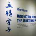 richwave technology corp 4968