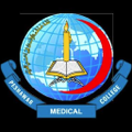 peshawar medical college