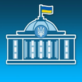 verkhovna rada of ukraine