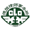 deheng law offices