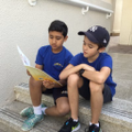 aba oman international school
