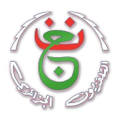 algerian public television