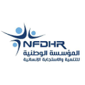 nahr