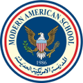 modern american school