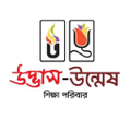 udvash