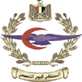 air force specialized hospital