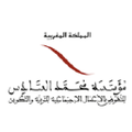 fondation mohammed vi de promotion des oeuvres sociales de leducation et de formation