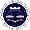 sofia bar association