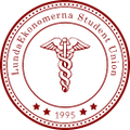 lundaekonomerna