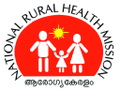 national health mission government of kerala