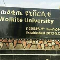 wolkite university