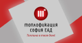toplofikacia sofia ead
