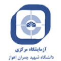 shahid chamran university of ahvaz