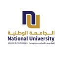 national university of sciences technology nu