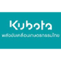 siam kubota