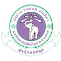 chiang mai university