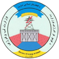 ministry of energy and water afghanistan