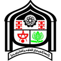 sudan university of science and technology sust