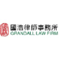 grandall law firm peoples republic of china