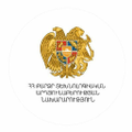 ministry of high tech industry of the republic of armenia