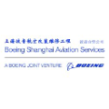boeing shanghai aviation