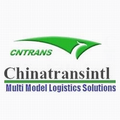 chinatrans international limitedshenzhen head office