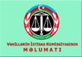 azerbaijani bar association