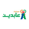 abdin pharmacies