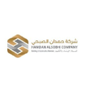 hamdan alsobhi company
