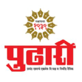pudhari publications private limited