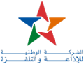 snrt the moroccan public broadcasting company
