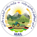 ministry of agriculture irrigation and livestock