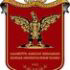 gtu