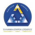 logistics eel