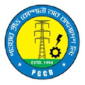 power grid company of bangladesh limited pgcb