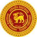 university of peradeniya sri lanka