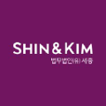 shin kim