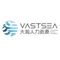 vastsea human resource group