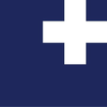 sanatorio guemes