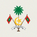 ministry of educationmaldives