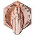 ss cyril and methodius university skopje macedonia