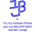 beit berl college