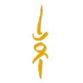 Nickel Mining Company, NMC Logo